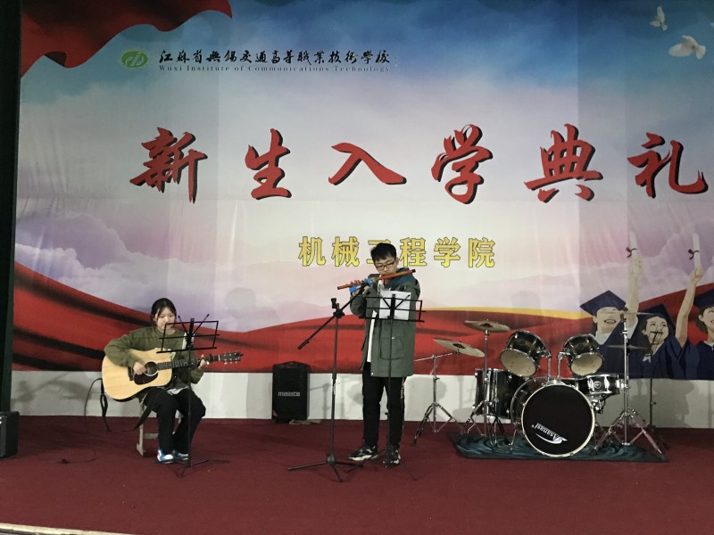 機(jī)械工程學(xué)院歆藝器樂社舉行社團(tuán)展示活動(dòng)