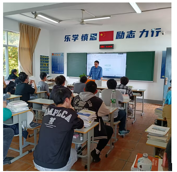 “大通”冠名班順利開(kāi)課