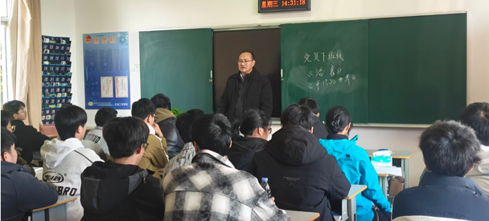 黨員下沉班級 初心護航成長         ——記251211班黨員教師徐小國