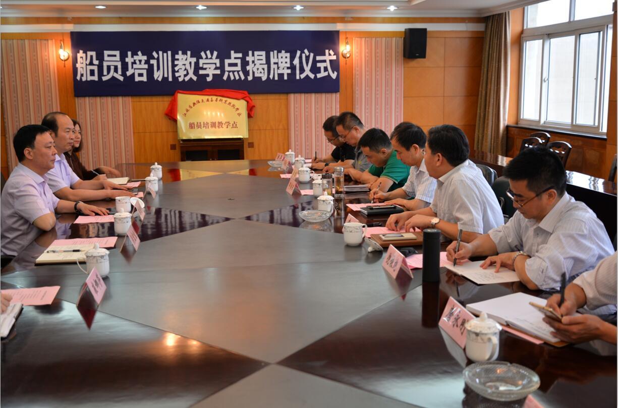 校企合作|全省第一個設(shè)到企業(yè)的內(nèi)河船員培訓(xùn)教學(xué)點(diǎn)
