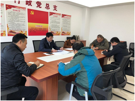 繼續(xù)教育圖文信息直屬黨支部 召開選舉大會(huì)