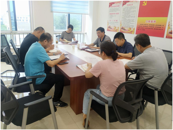 繼續(xù)教育圖文信息直屬黨支部 召開黨史學(xué)習(xí)專題組織生活會(huì)會(huì)議