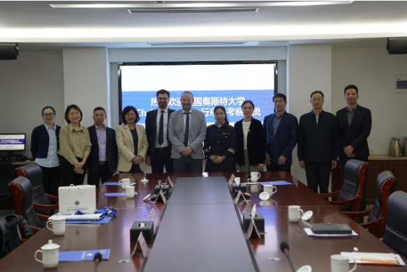 學(xué)校與英國(guó)奧斯特大學(xué)召開(kāi)中外合作辦學(xué)項(xiàng)目洽談會(huì)