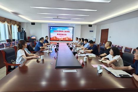 南京工程學(xué)院繼續(xù)教育學(xué)院來(lái)我校調(diào)研交流