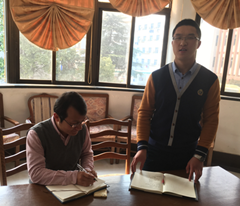 提升科研素質(zhì)能力，提高課題研究水平”主題教研活動(dòng)