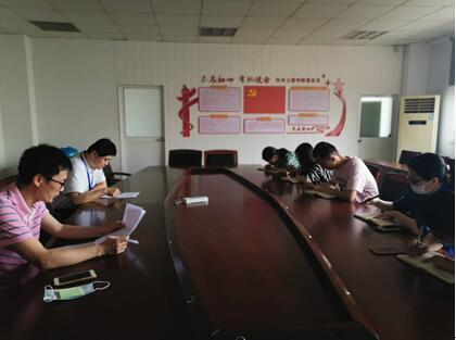 新能源汽車教研室黨支部召開(kāi)民主推薦會(huì)