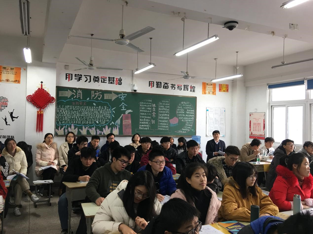 我院盧錦老師開(kāi)展校級(jí)公開(kāi)課