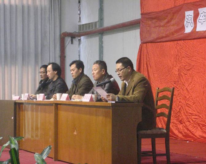 汽車(chē)工程系召開(kāi)系部學(xué)生大會(huì)