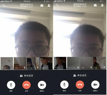 新能源汽車(chē)教研室黨支部開(kāi)展線上組織生活