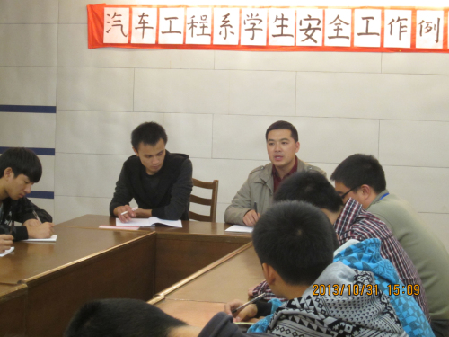 強化安全意識，點滴防范做起——安全之首，教育極重