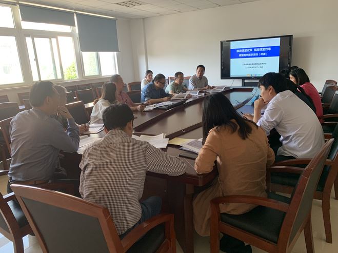 “推進(jìn)課堂改革，提高課堂效率” ——席敏婕老師校級公開課