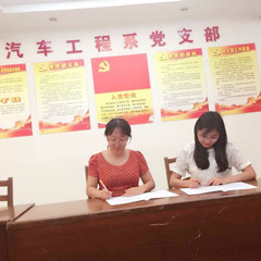 “青藍攜手，共鑄教育夢”教研活動