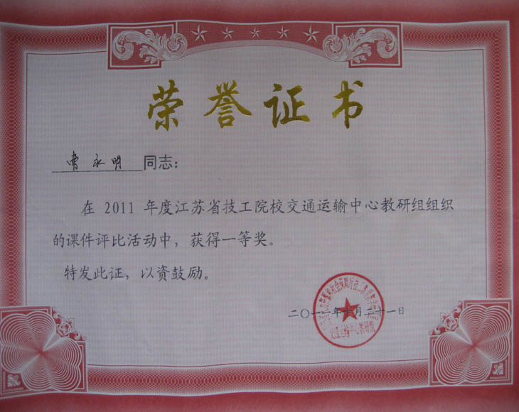 98.jpg