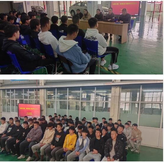 汽車工程學院組織召開云南大理、陜西洛川籍學生見面會