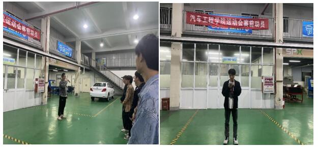 展示青春魅力，提高競技水平