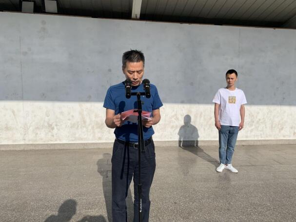 “學(xué)黨史、強(qiáng)信念、跟黨走”主題升旗儀式