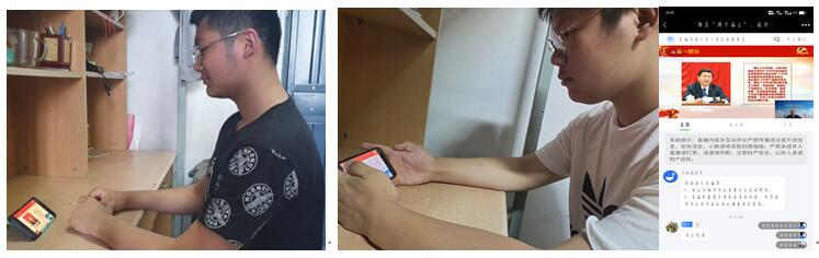 喜迎二十大 永遠跟黨走