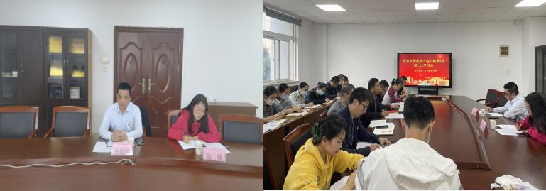 學(xué)校黨委委員、副校長倪依純巡學(xué)旁聽汽車工程學(xué)院黨總支理論學(xué)習(xí)中心組（擴大）學(xué)習(xí)會