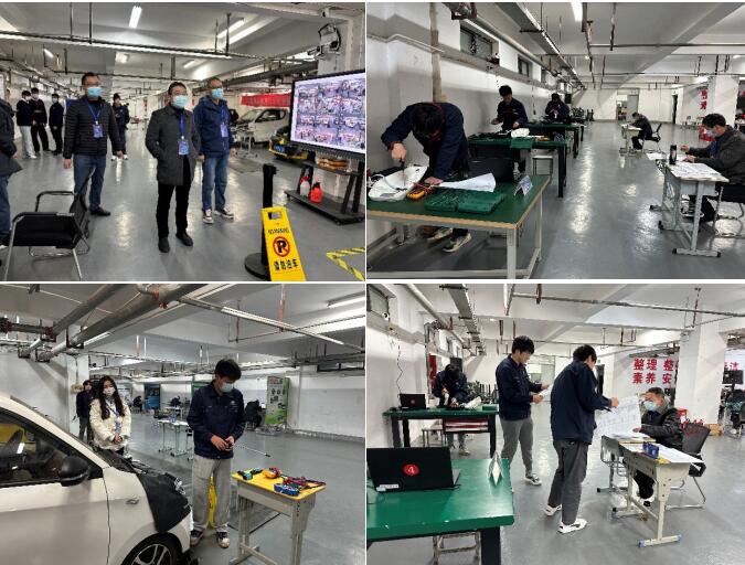 汽車工程學(xué)院1+X智能新能源汽車職業(yè)技能等級(jí)證書順利開考