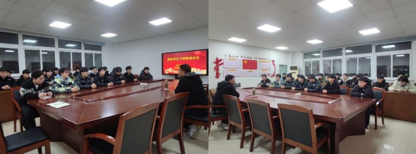 汽車工程學(xué)院組織召開期初學(xué)生干部培訓(xùn)會(huì)議