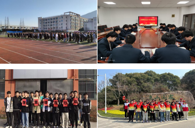 弘揚雷鋒精神  踐行志愿服務 ——汽車工程學院開展學雷鋒志愿服務月系列活動