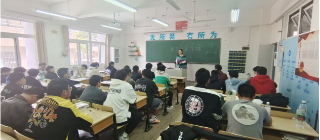 “防范電信網(wǎng)絡(luò)詐騙”安全教育主題班會