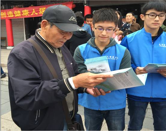 因為有你，這個冬天不再寒冷