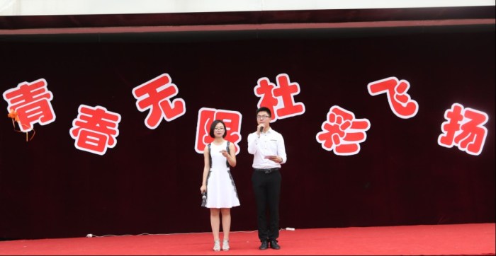 1490164585134028528.jpg 20140521084824722_s.jpg