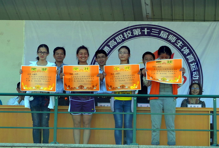 1490249717208030512.jpg 20150426213730713004.jpg