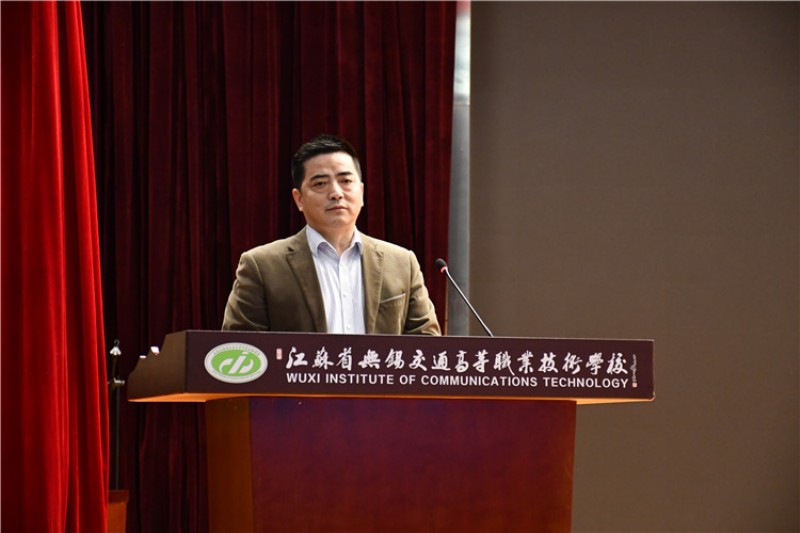 學(xué)校舉辦惠山大講堂之2020年團(tuán)學(xué)干部培訓(xùn)班開(kāi)班典禮