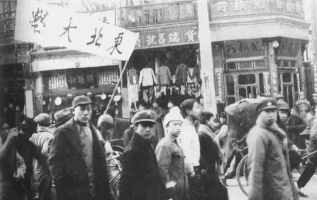 紀(jì)念“一二·九”運(yùn)動(dòng)85周年！