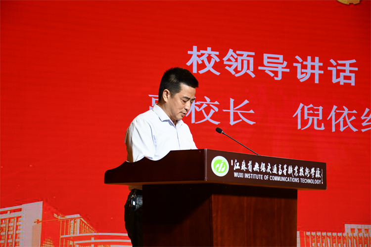 學(xué)校組織開(kāi)展“學(xué)黨史 強(qiáng)信念 跟黨走”主題團(tuán)日活動(dòng)暨第七屆青年論壇學(xué)生分論壇