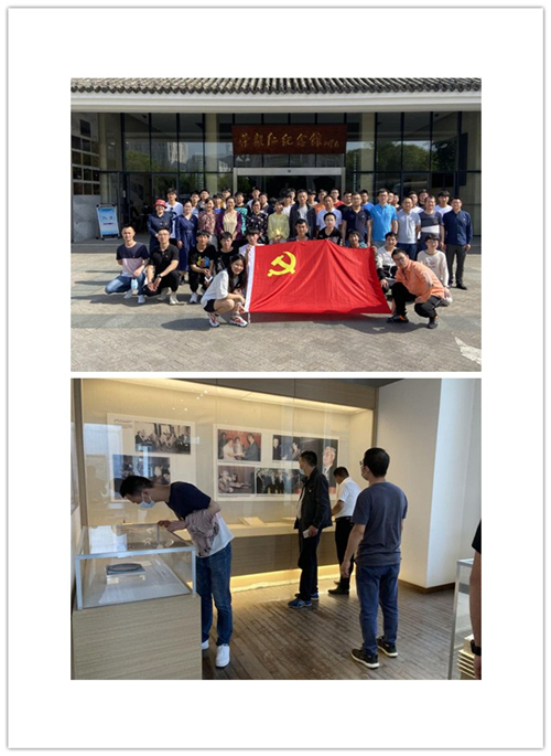 汽車工程學(xué)院團(tuán)總支組織團(tuán)員、學(xué)生干部參觀“榮毅仁紀(jì)念館”