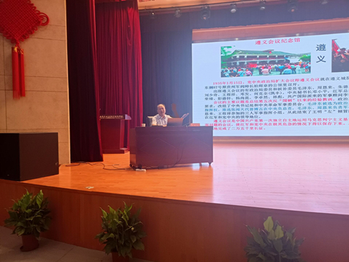 學(xué)校開(kāi)展“百年奮斗鑄輝煌 當(dāng)好紅色接班人”黨史學(xué)習(xí) 教育專(zhuān)題講座