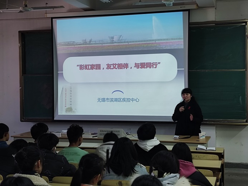 生命至上 終結艾滋 健康平等