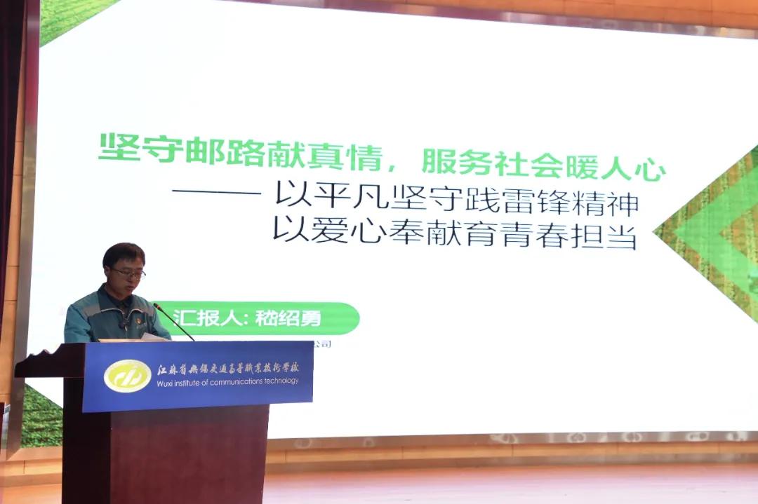 學(xué)校2026年學(xué)雷鋒志愿服務(wù)月活動(dòng)紀(jì)實(shí)