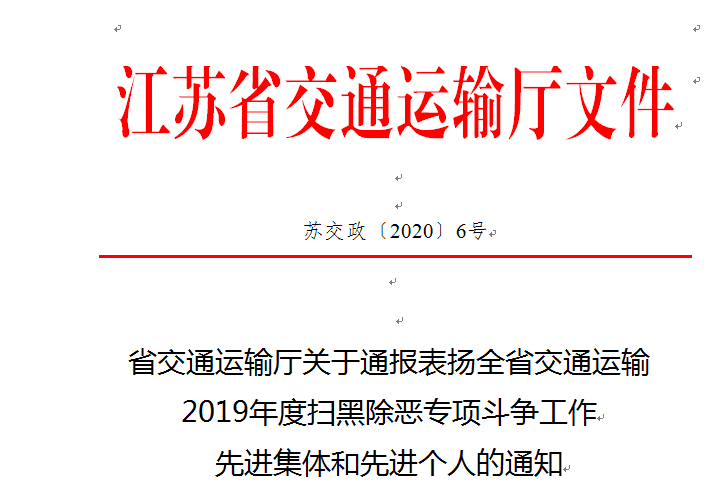 QQ圖片20200414163843.png