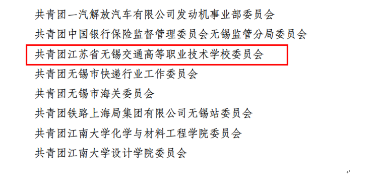 1589032810999081819.png QQ圖片20200509215309.png