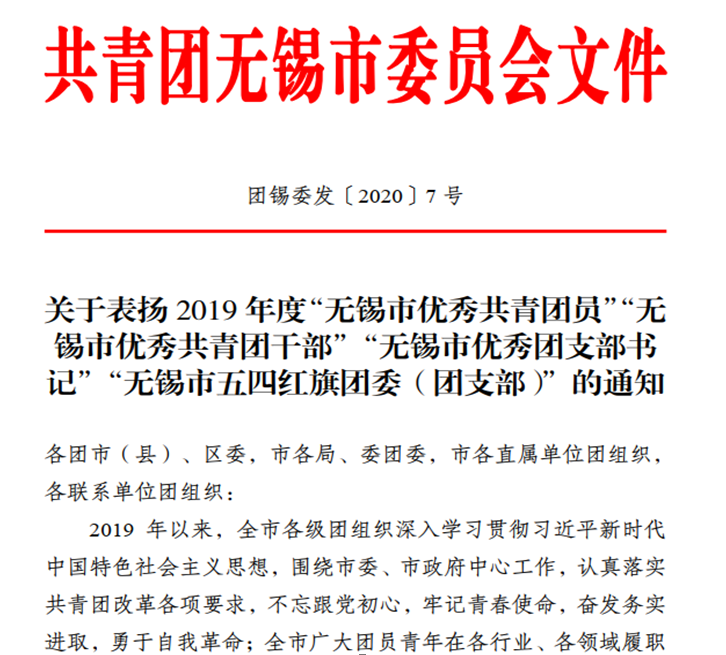 1589032778021080025.png QQ圖片20200509215247.png