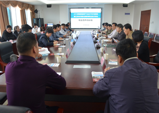 1525220273905099897.png QQ圖片20180502081723.png