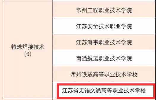 1571118017057030257.png QQ圖片20191015134122.png