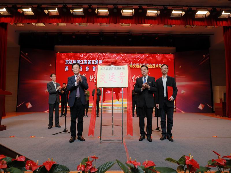 調(diào)整大小 3.jpg