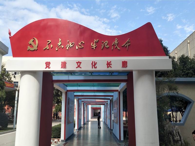 調(diào)整大小 mmexport1542721014786.jpg