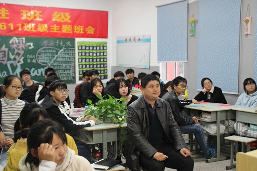 E:?7年各項(xiàng)工作?7年黨政辦公室宣傳