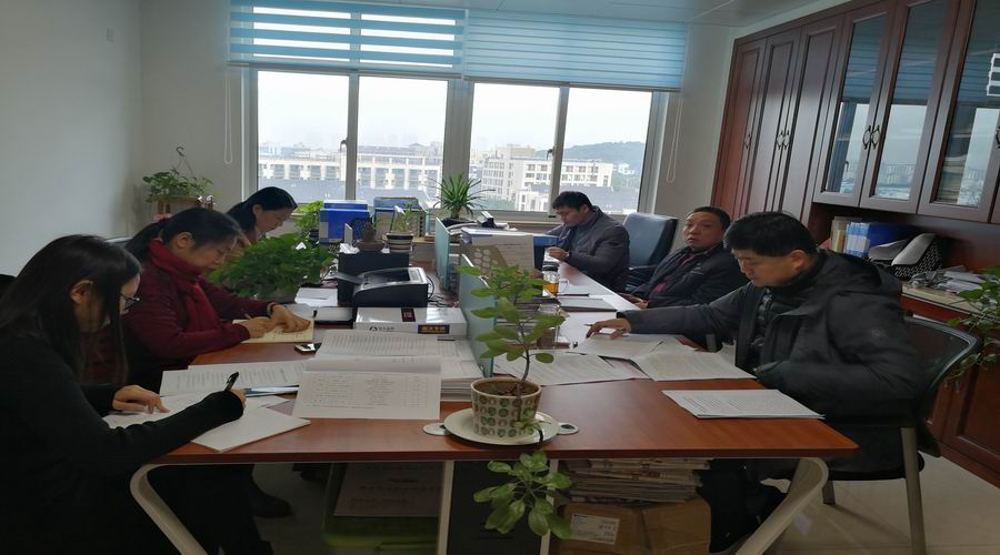 調(diào)整大小 QQ圖片20181219162340.jpg