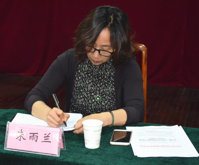 1493080224926070025.jpg E:?7年各項工作?7年思想政治工作座談會黨建和思政會議QQ圖片20170424092306_副本.jpg