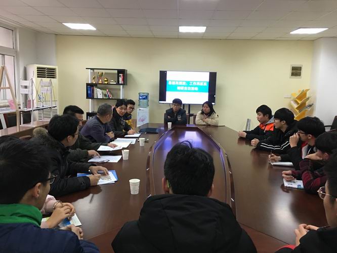 調(diào)整大小 02.jpg