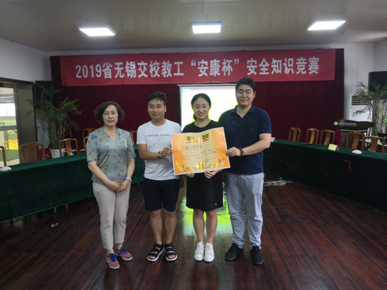 1561425898184074351.png QQ圖片20190625092013.png