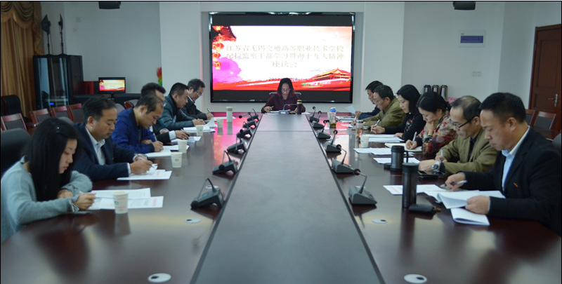 1510211364251082011.png C:Documents and SettingsAdministrator桌面QQ圖片20171109111559.png