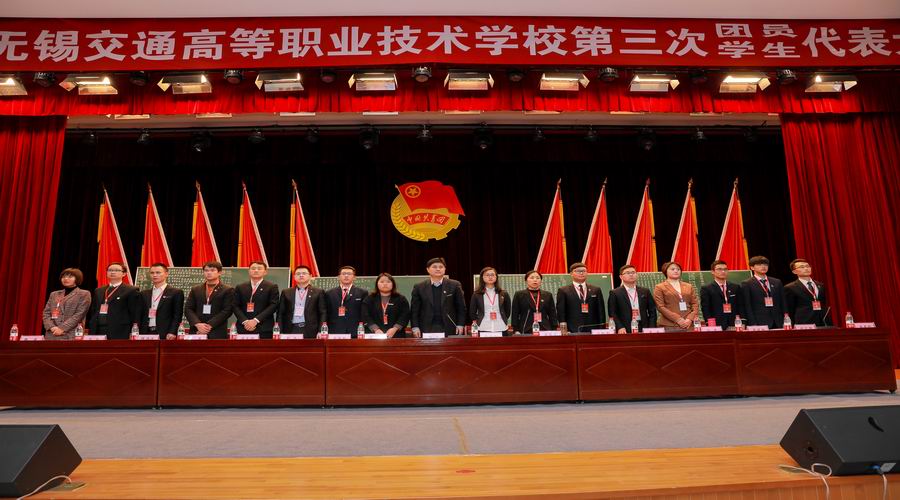 調(diào)整大小 8 閉幕式.jpg